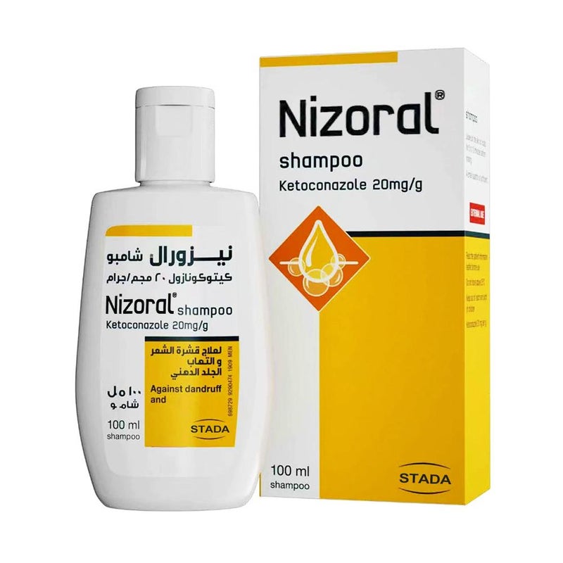 شامبو 100 مل، شامبو مهدئ ومضاد للقشرة، تنظيف عميق، عطر للجنسين